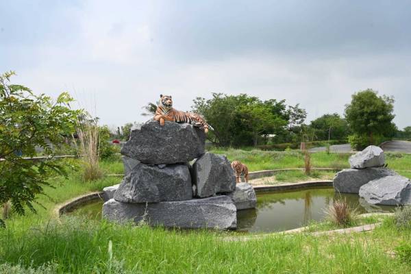 Others the-future-city Others