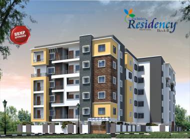 Images for Elevation of Padmalaya Residency II Images for Elevation of Padmalaya Residency II
