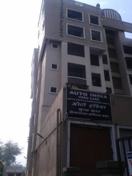 Images for Elevation of Reputed Builder Kailash Plaza