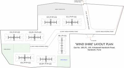 Images for Layout Plan of Guardian Wind Shire