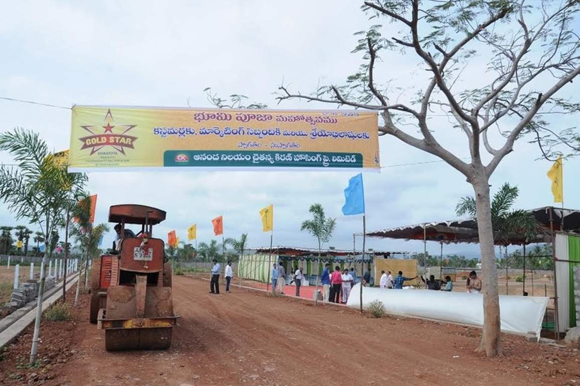 Images for Amenities of Chaitanya Gold Star