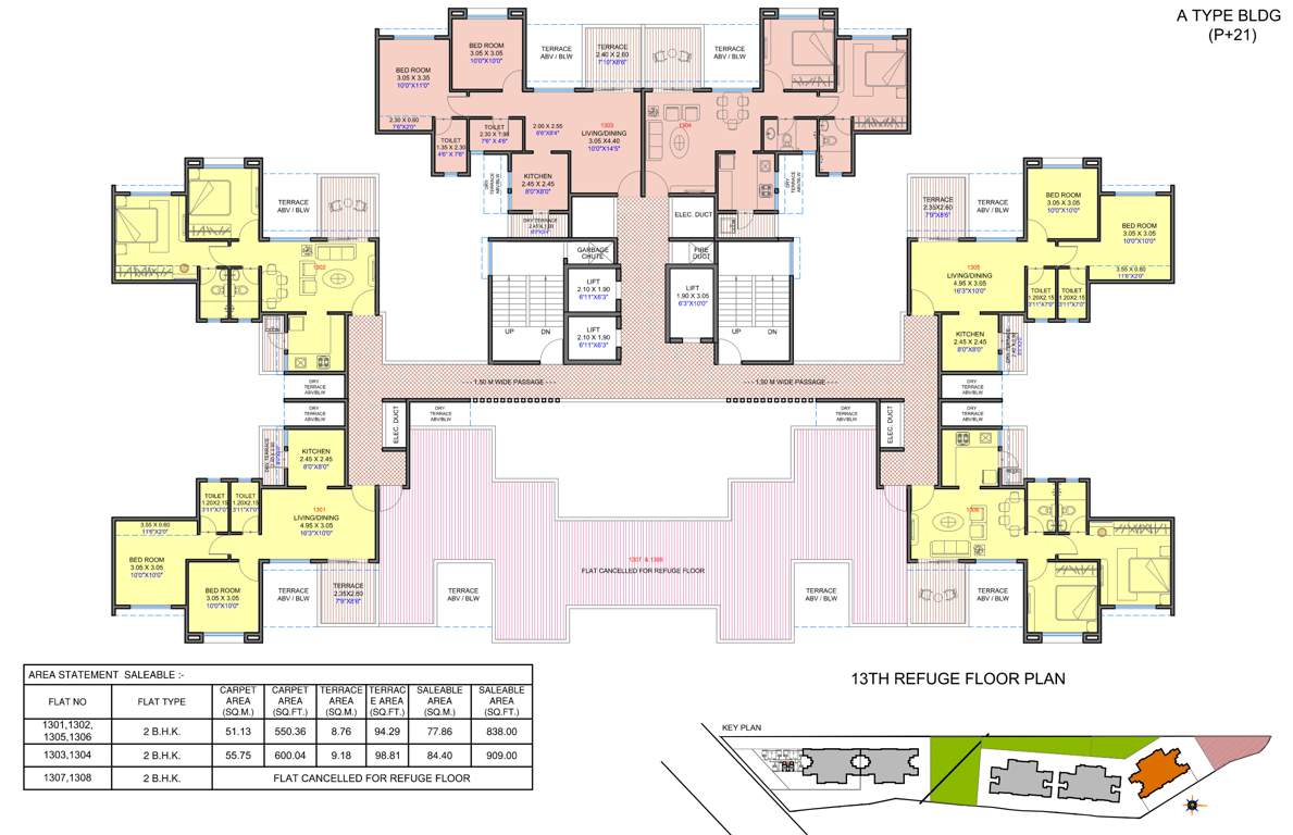 west shire Images for Cluster Plan of Guardian West Shire
