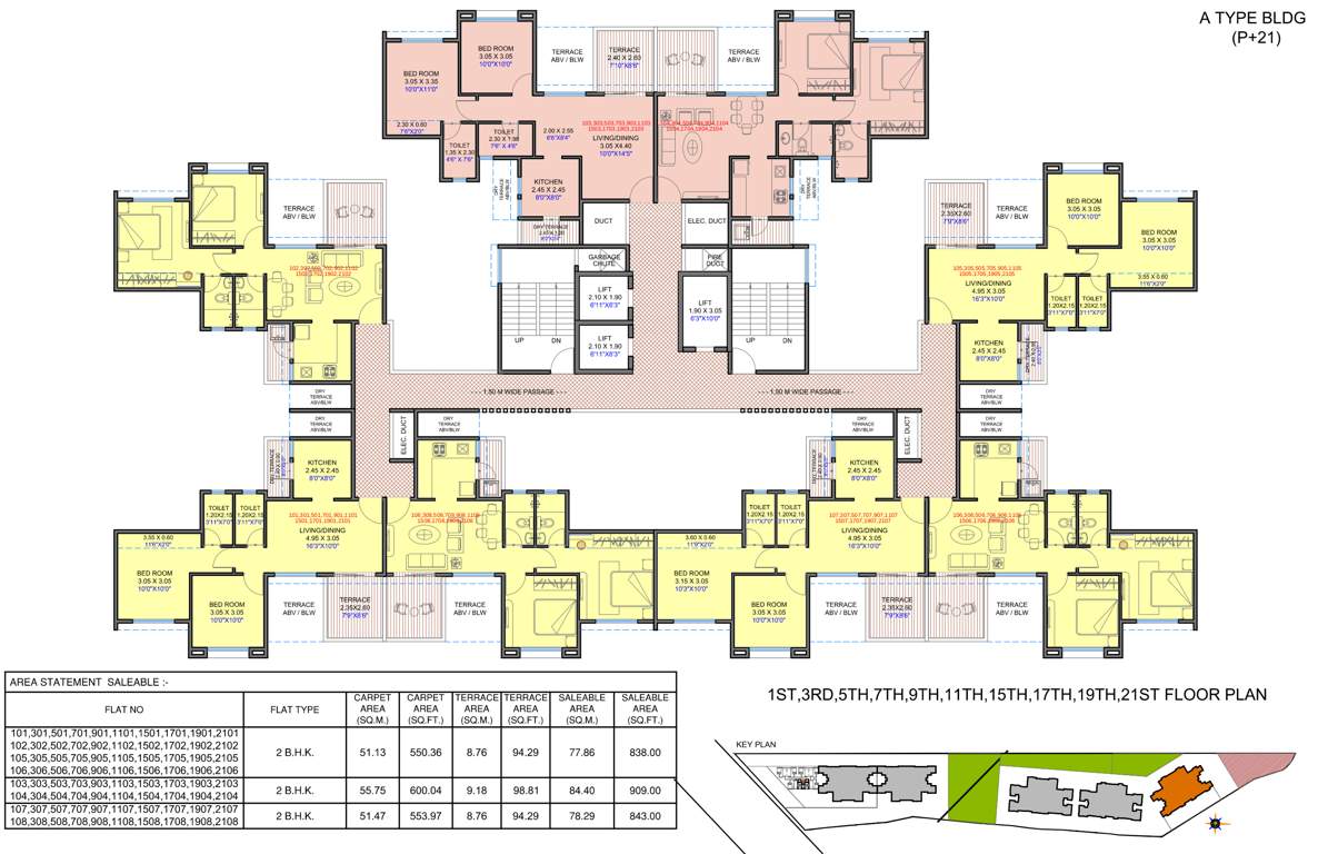  west shire Images for Cluster Plan of Guardian West Shire