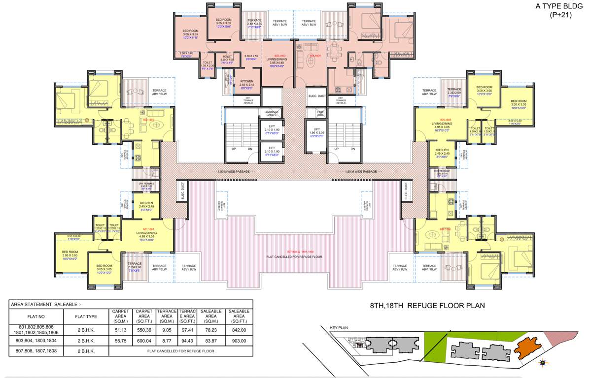  west shire Images for Cluster Plan of Guardian West Shire