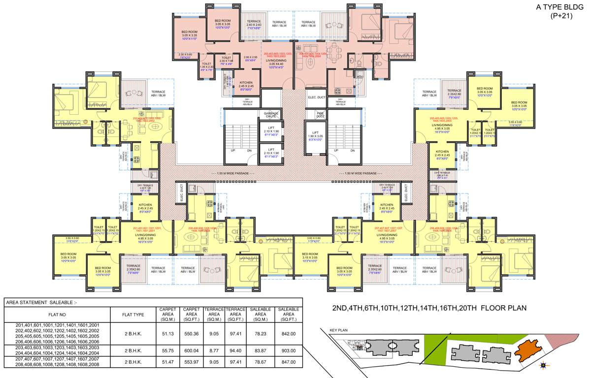  west shire Images for Cluster Plan of Guardian West Shire