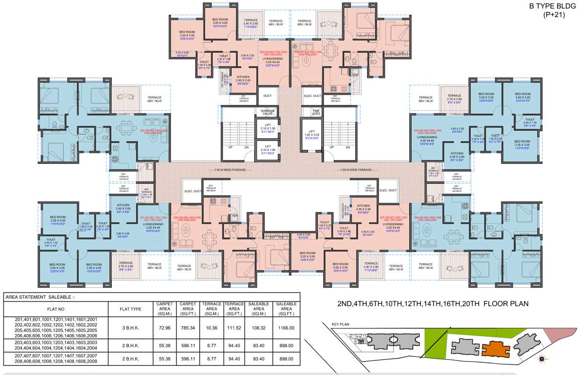  west shire Images for Cluster Plan of Guardian West Shire