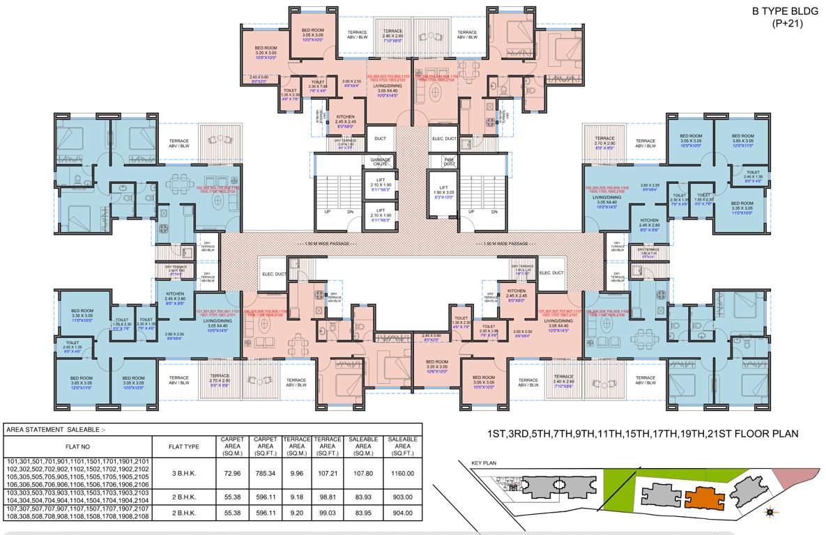  west shire Images for Cluster Plan of Guardian West Shire