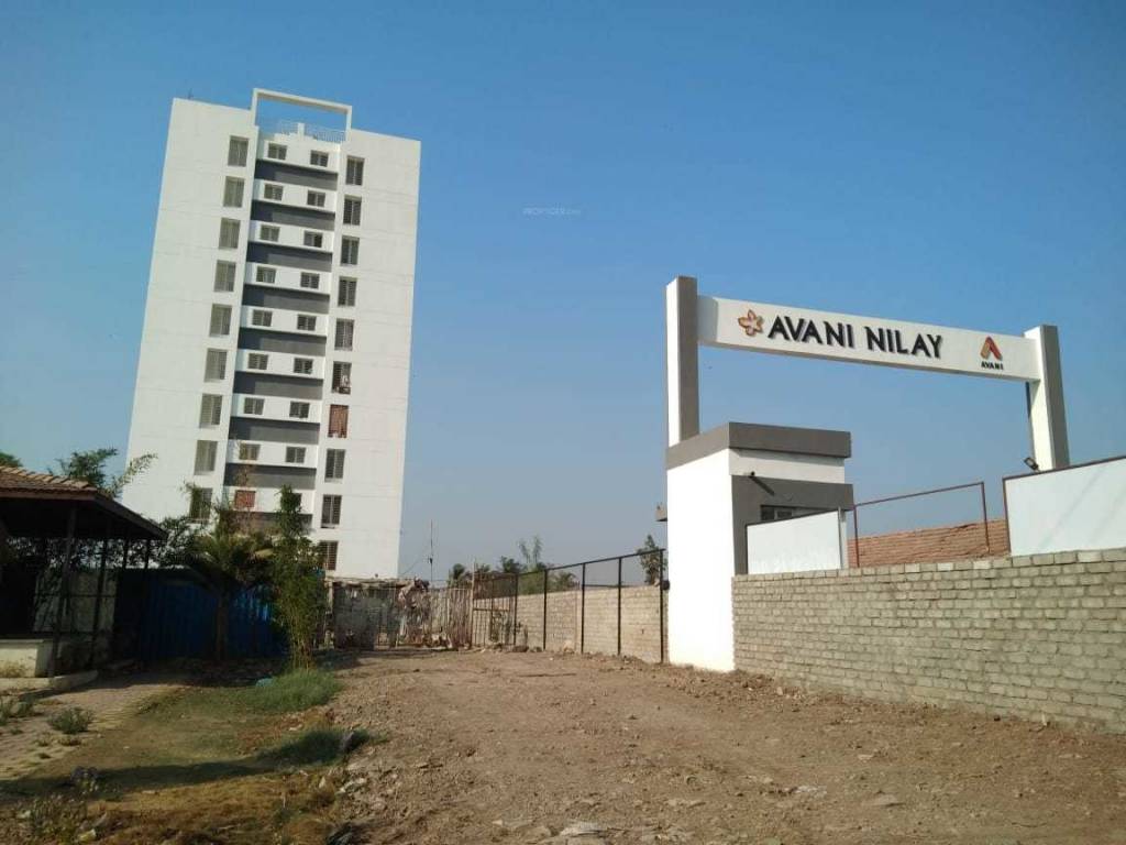  nilay Images for Project