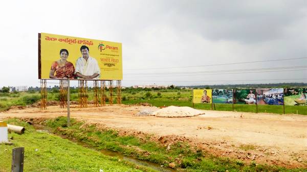 Images for Elevation of Peram Aditya White Field