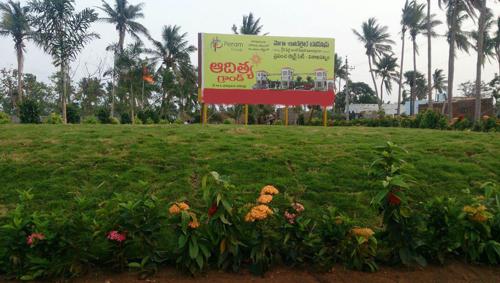  aditya-grand Images for Amenities of Peram Aditya Grand