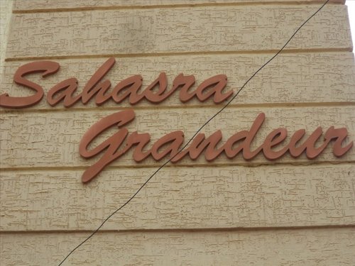 Images for Amenities of Reputed Builder Sahasra Grandeur