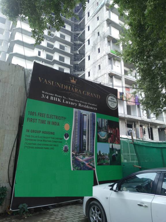 Images for constructionStatus