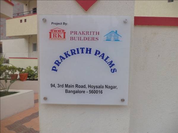 Images for Amenities of Reputed Builder Prakrith Palms Apartments
