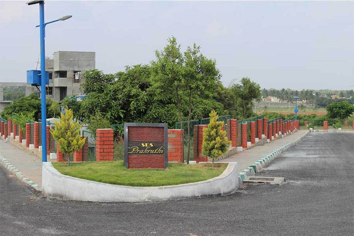 Images for Amenities of Shree Durga Prakruthi