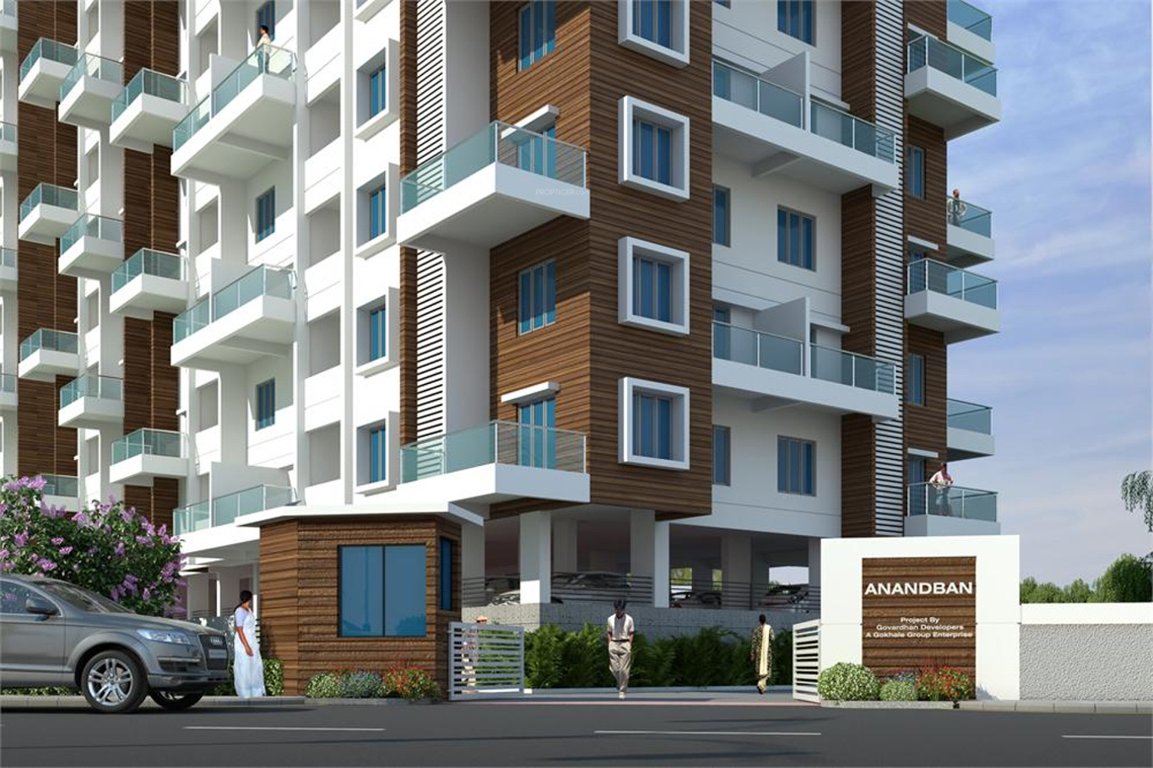 Images for Amenities of Gokhale Anandban