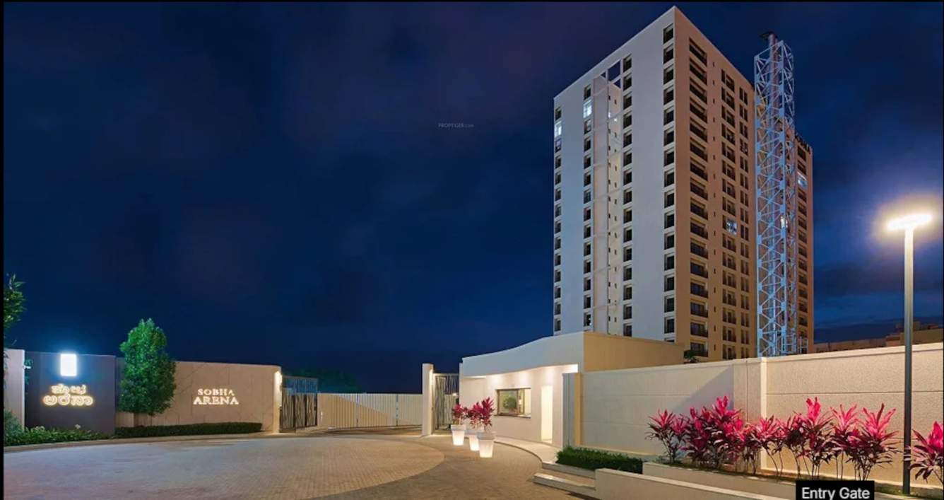  arena the square and pebble court Entrance Gate Security Cabin