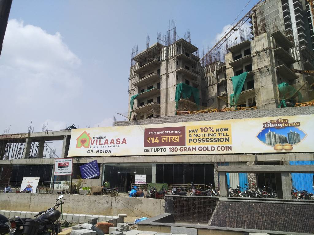 Images for constructionStatus