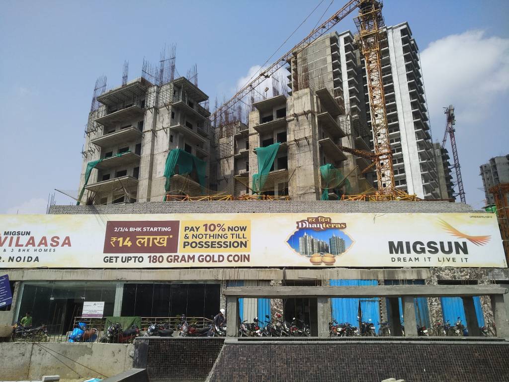 Images for constructionStatus