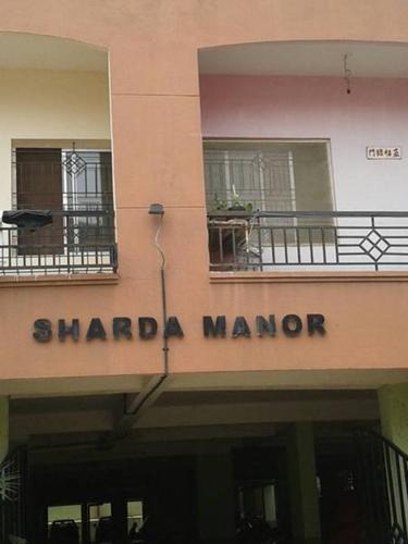  manor Images for Elevation of Sharda Manor
