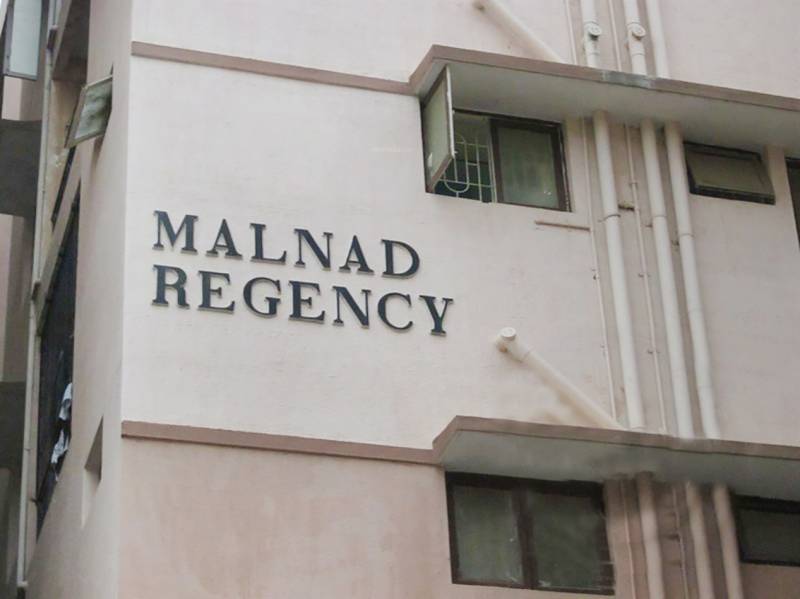 Images for Elevation of Regency Developers Malnad Regency