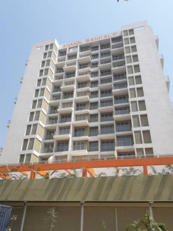  sankalp Images for Project