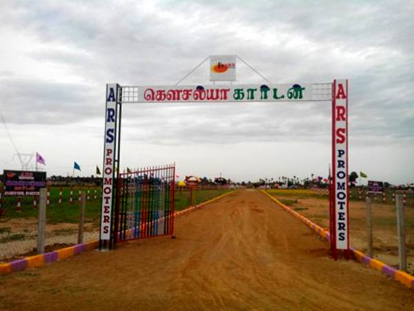 Images for Amenities of ARS Kausalya Garden