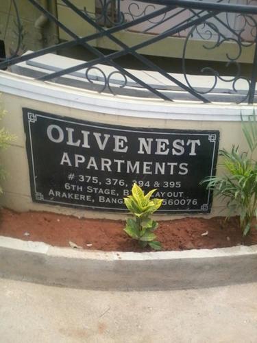  nest Images for Amenities of Olive Builders Bangalore Nest