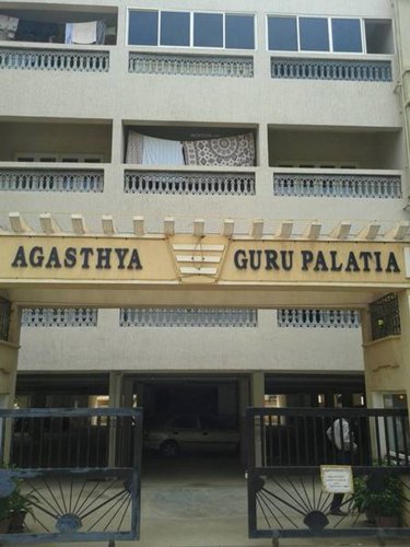 Images for Elevation of Agasthya Group Guru Palatia guru-palatia Images for Elevation of Agasthya Group Guru Palatia
