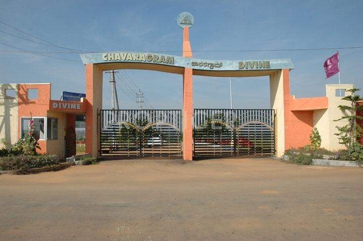 Images for Elevation of Divine developers Divine Chavaragram