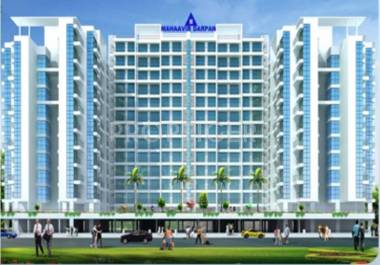 Images for Elevation of Mahaavir Universal Darpan Images for Elevation of Mahaavir Universal Darpan