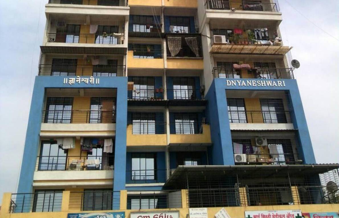  dnyaneshawari apartments Elevation
