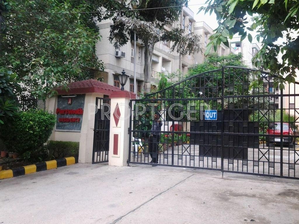 Images for Elevation of Parsvnath Residency