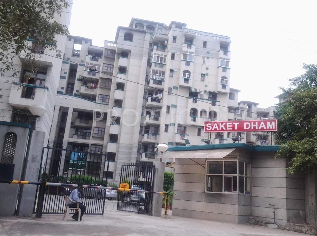  saket dham Images for Elevation of Purvanchal Saket Dham