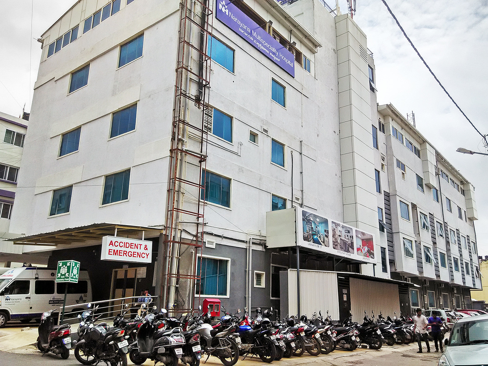 Hospital-Narayana Health Hospital