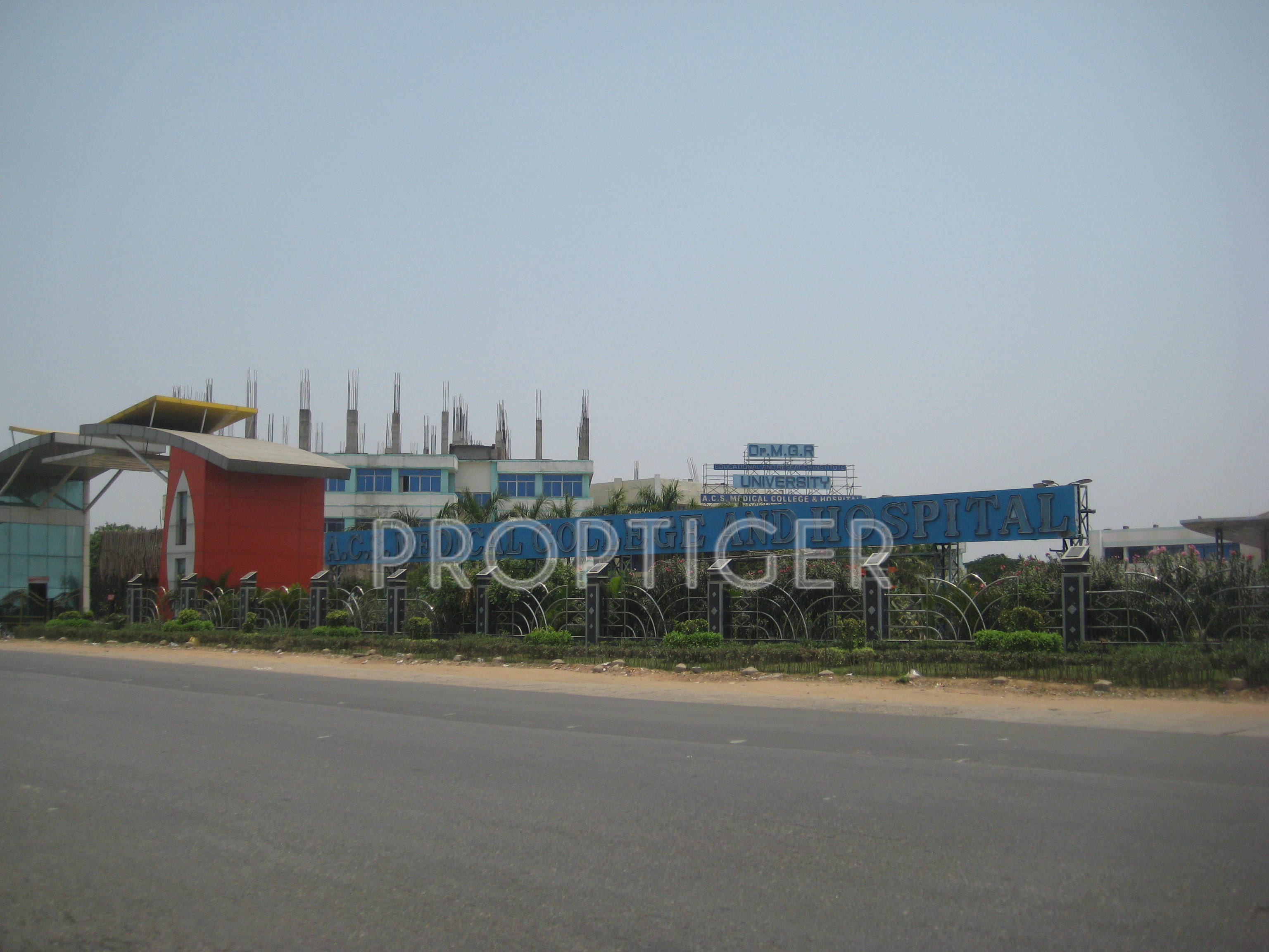 school-ACS Medical College and Hospital