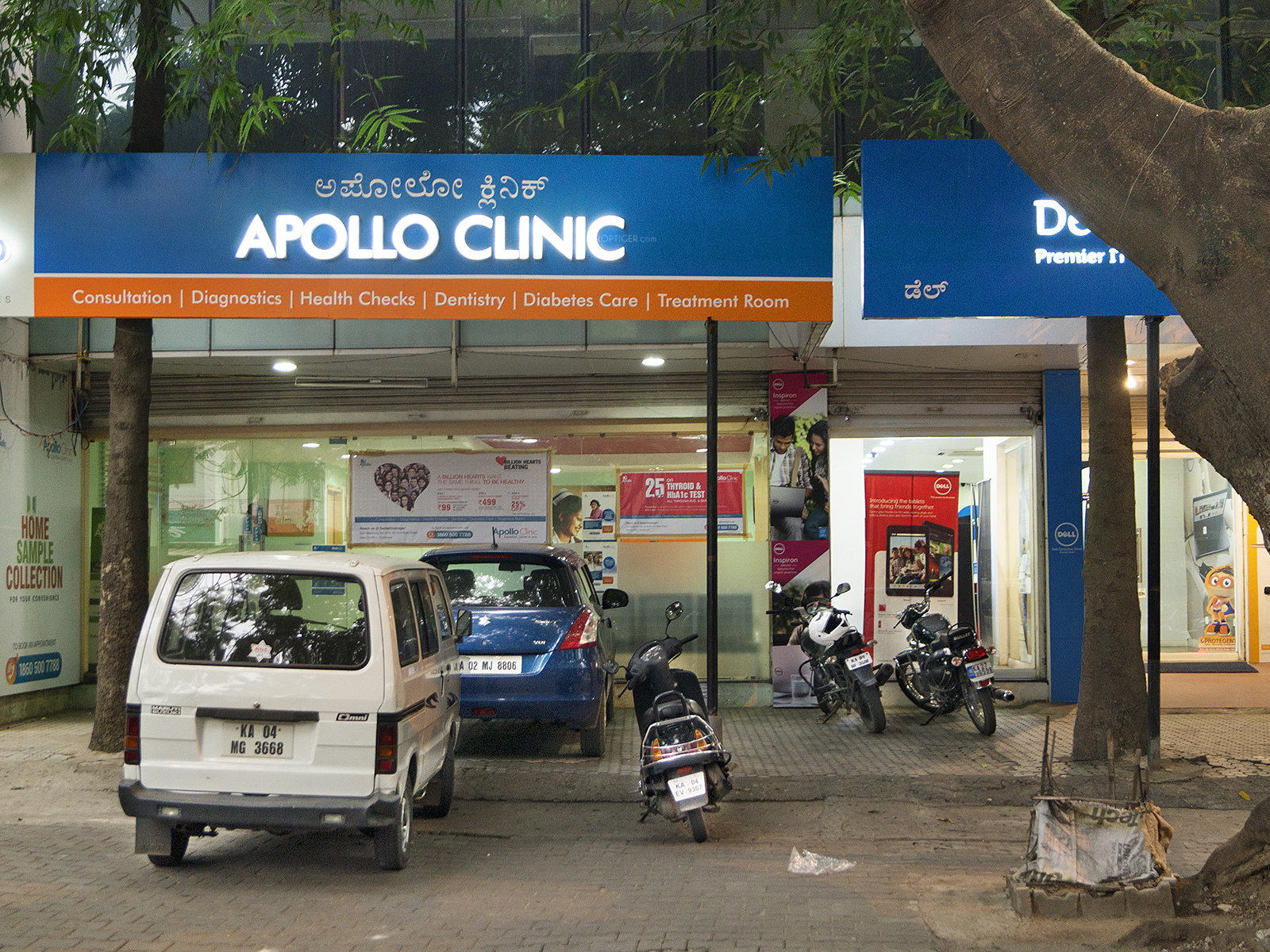 Hospital-Apollo Clinic