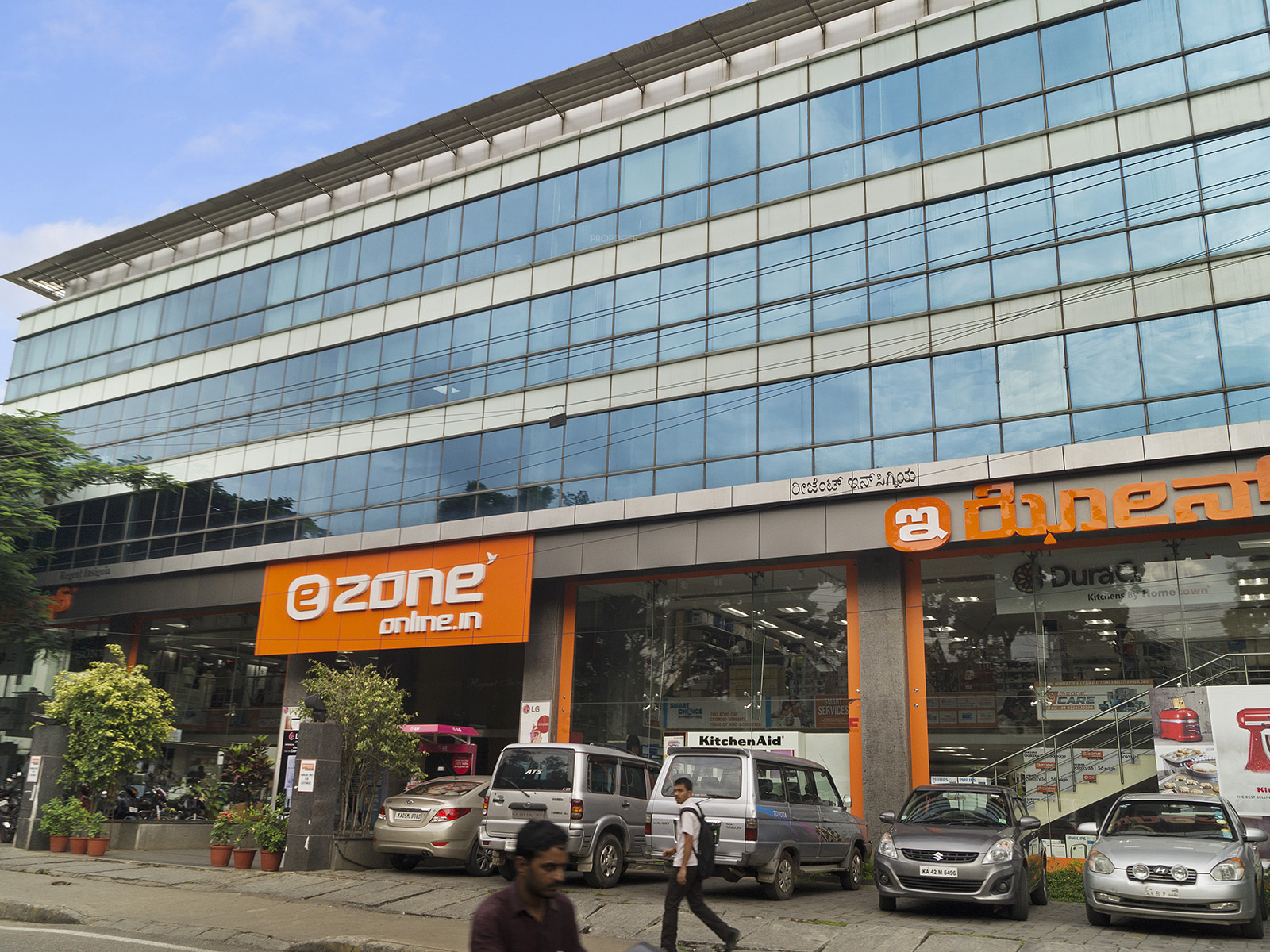 Grocery Or_supermarket-Ezone