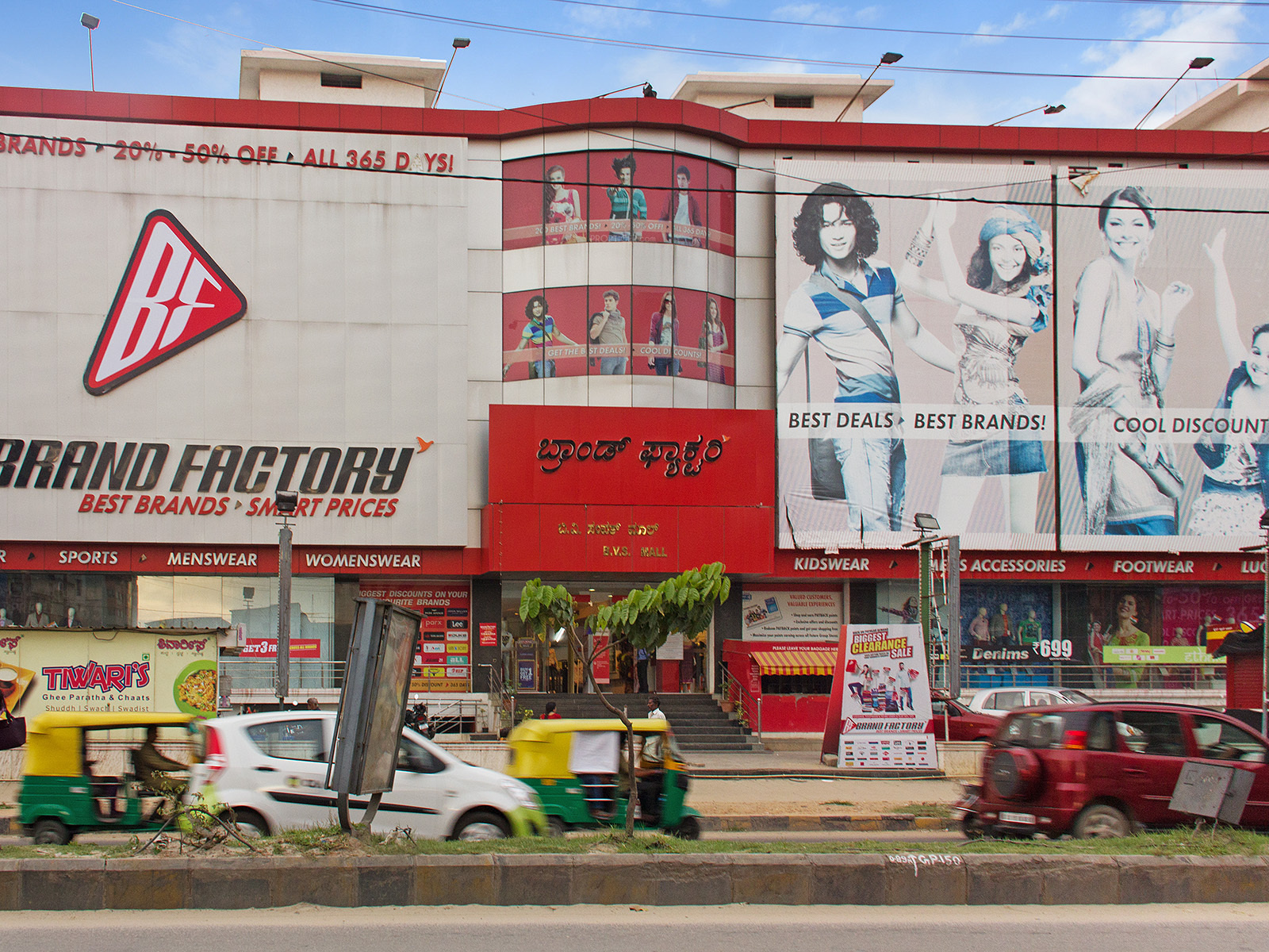 Shopping Mall-Brand Factory