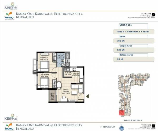 Floor Plan one-karnival Floor Plan Floor Plan