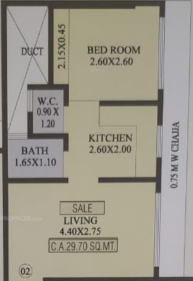 Trident Ozone Fairmont