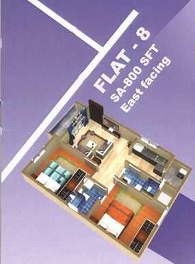  slv-royal-tranquil Floor Plan Floor Plan