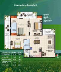  rainbow Floor Plan Floor Plan