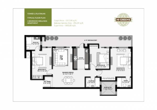  hi-greens Floor Plan Floor Plan