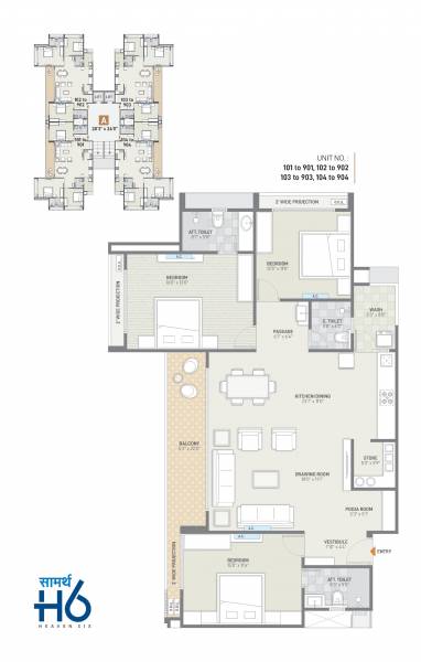  saamarth-heaven-6 Floor Plan Floor Plan