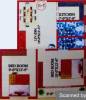 jai-ganesh-apartment-6 Floor Plan Floor Plan