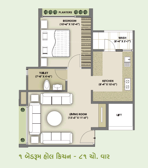  bhagwat-greens Floor Plan Floor Plan