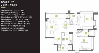  parkwest-pine-tower-9 Floor Plan Floor Plan