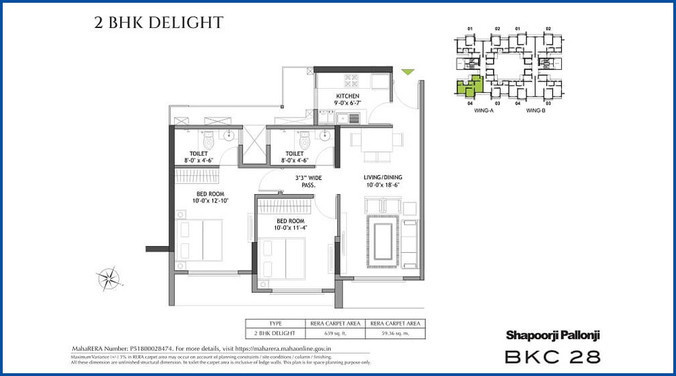  bkc 28 Floor Plan Floor Plan