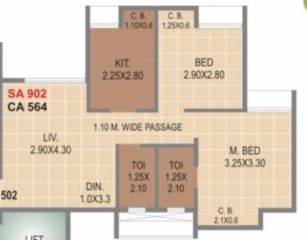 Floor Plan  citi Floor Plan Floor Plan