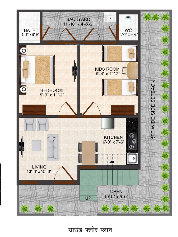  shivlar sambandh phase 2 Floor Plan Ground Floor Plan